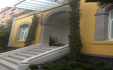 Casa Amarilla