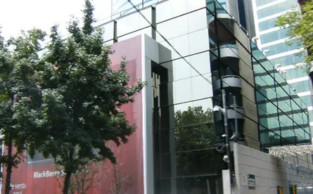 Iusacell